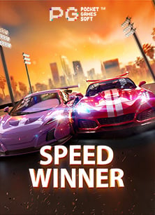 รีวิว ฝาก 50 รับ 200 ถอน ไม่ อั้น pg กับเกมสล็อตค่ายดัง